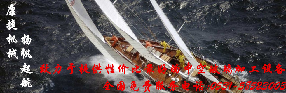 91香蕉视频污污機械