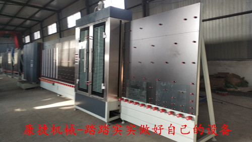 IMG_20181119_150739.jpg IMG_20181119_150739.jpg