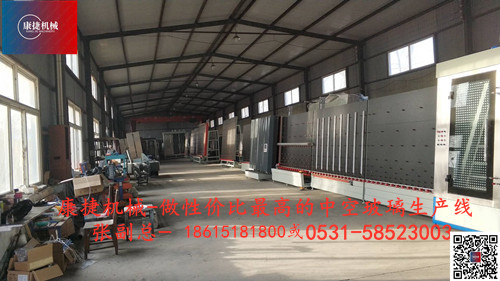 91香蕉视频污污機械（xiè）-LBP2000中空玻璃生產線(全自動板內板外合片)