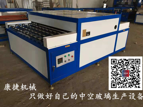 91香蕉视频污污（jié）機械—WRY1600H中空玻璃熱壓機熱（rè）合機(花棍（gùn）)