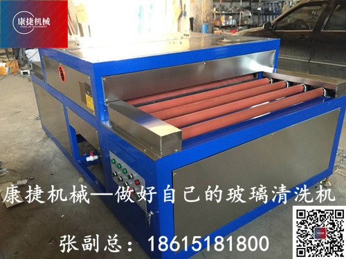 玻璃清洗機清洗效果怎麽樣