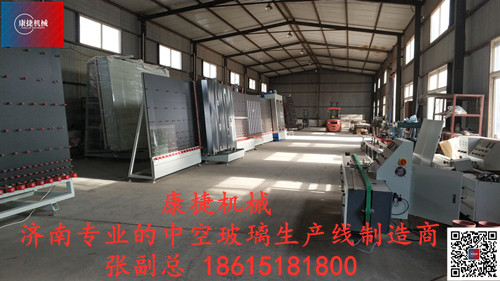 91香蕉视频污污機械做的中空玻璃生產線有哪（nǎ）些結（jié）構