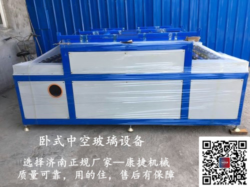 玻璃清(qīng)洗機 玻璃清洗機