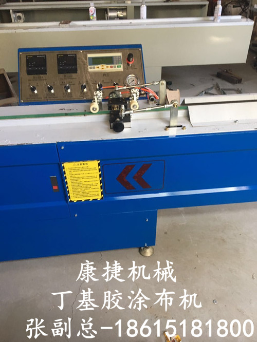簡析臥式中空玻璃設備中的（de）丁基膠塗布機性能穩定（dìng）的重要性