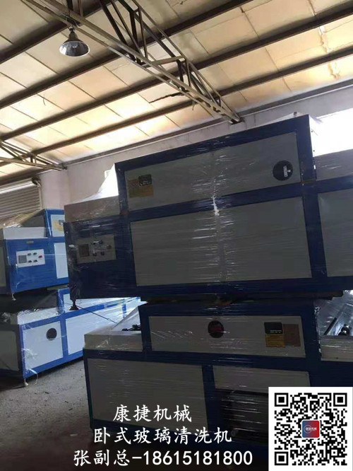 堅決不做中空玻（bō）璃設備界（jiè）的“小米”