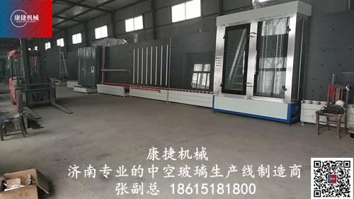 立式中空玻璃（lí）生產線