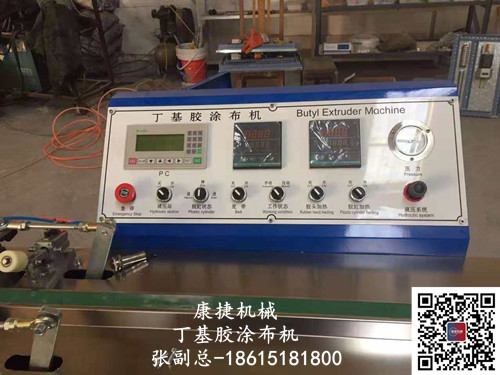 簡單的（de）做中空玻璃需要玻璃（lí）清洗機（jī）和丁基（jī）膠塗布機