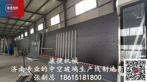 選擇中空玻璃生產線要注意售後服務承諾（nuò）