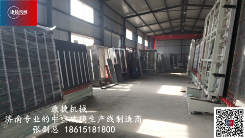 中空玻璃生（shēng）產線