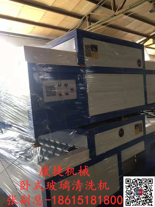 臥式中空玻璃設備—玻璃清洗機清洗玻（bō）璃時風加熱是否會對玻璃造成損壞