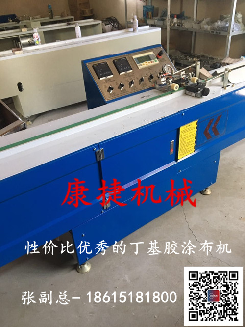 臥式中（zhōng）空玻璃設備怎麽生產鋁隔條中（zhōng）空玻璃