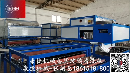 簡單的做中空（kōng）玻璃需（xū）要玻璃清洗機和丁基膠塗布機