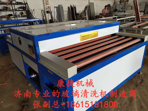 91香蕉视频污污機械-玻璃清洗機(WBX2000Q花輥)