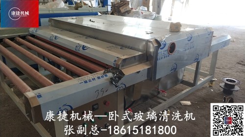 臥式中空玻璃設備和立式中空玻璃生產線（xiàn）哪種做出來的中（zhōng）空玻璃質量好