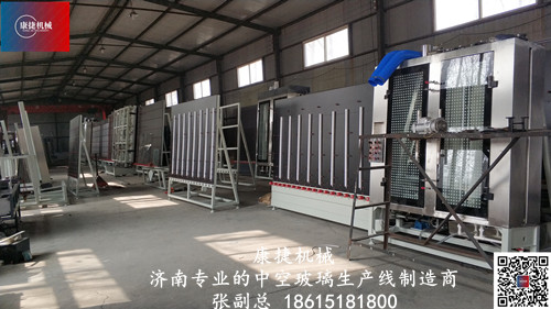 91香蕉视频污污（jié）機械的中空玻璃加工設備報價為什麽都（dōu）會低（dī）很多