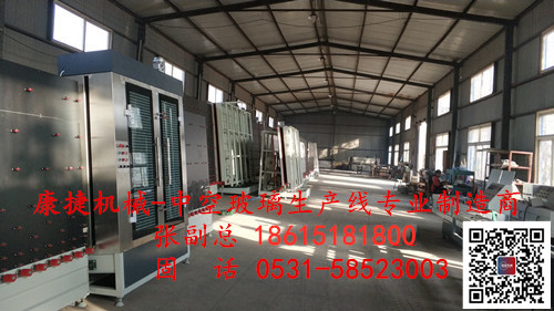 如何選購中空玻璃（lí）生產線
