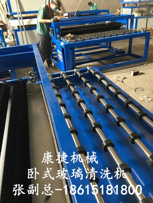 花(huā)棍玻璃清洗(xǐ)機 花棍玻璃清洗機