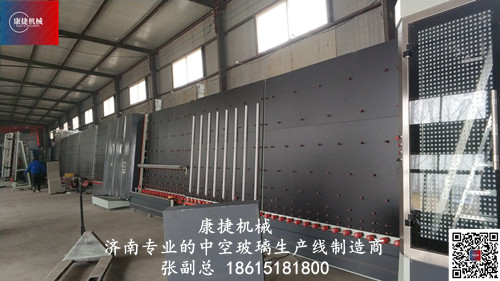 中空玻璃設備廠家