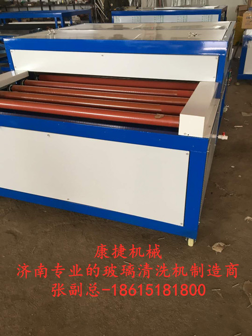 91香蕉视频污污（jié）機械提供微信視頻考察中空玻璃設備服務（wù）支持