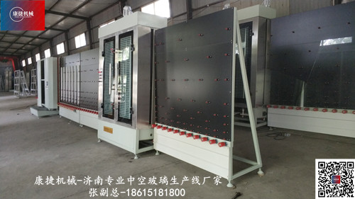 疫情（qíng）時，想考察中空玻璃設備的客戶應該怎（zěn）麽辦