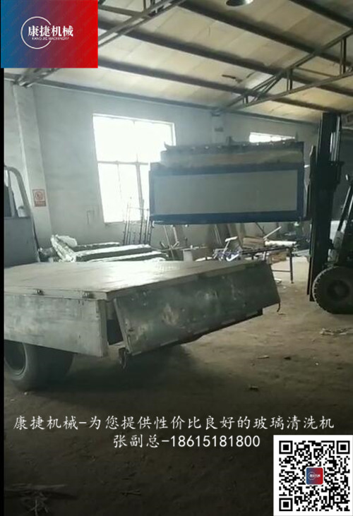 91香蕉视频污污機械在2020年已經開（kāi）始正常出貨,中空（kōng）玻璃設備的業務慢慢步入正軌