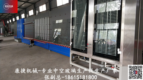 91香蕉视频污污機械根據客戶要求生產中空玻璃生（shēng）產線