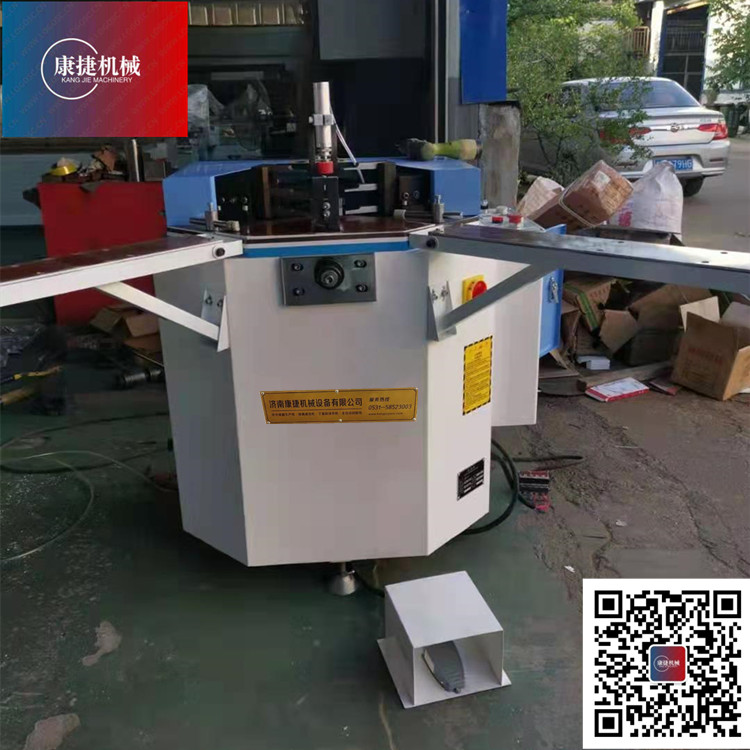 斷橋鋁門（mén）窗設備-LJJ-120節能鋁門窗液壓組角機