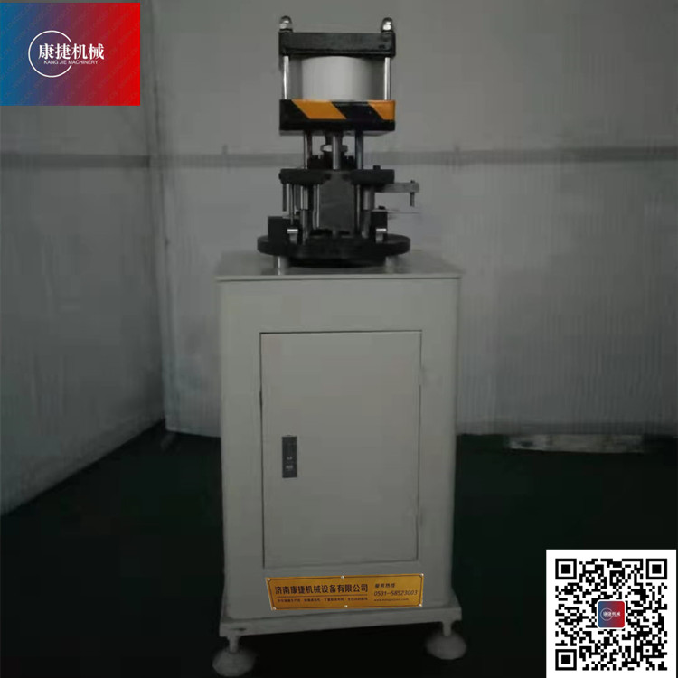 斷橋鋁門窗（chuāng）設備（bèi）—LC-30鋁型材小衝床