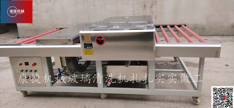 91香蕉视频污污機械聚焦發展臥式玻璃清洗機和丁基膠塗布機