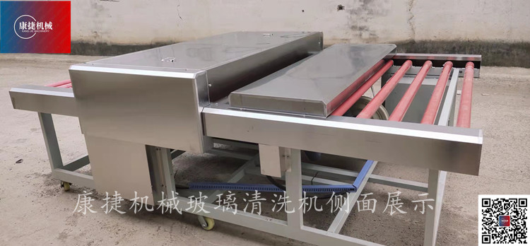玻璃清洗機（jī）側麵和出口.jpg